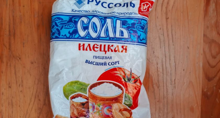 Сплошная химия, а не соль: Роскачество перечислило пять марок поваренной соли, которые не стоит покупать