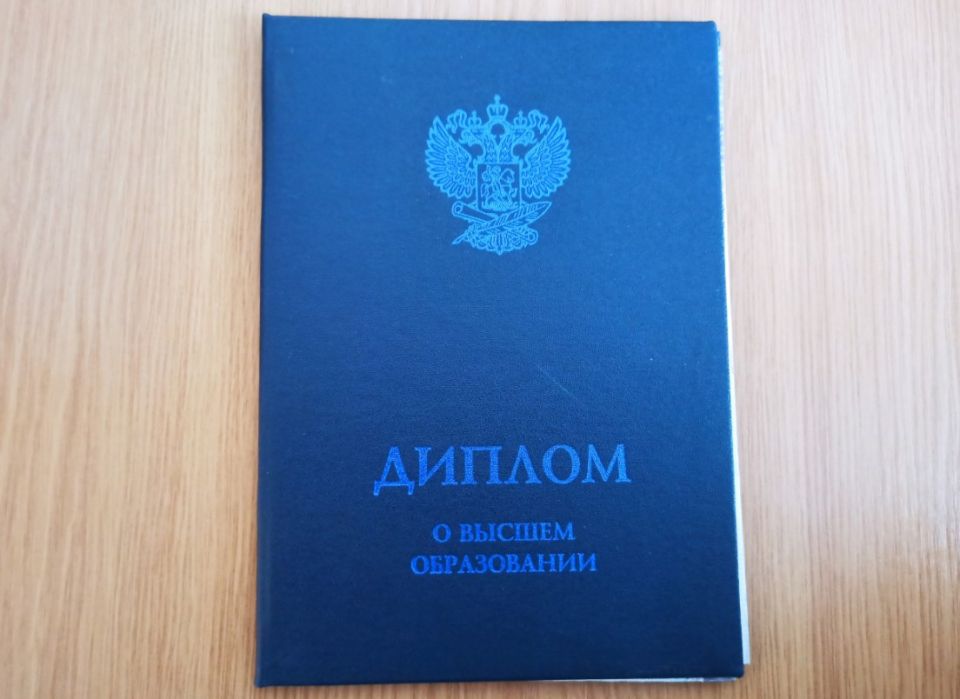 Жители региона рискуют лишиться дипломов за работу не по профессии