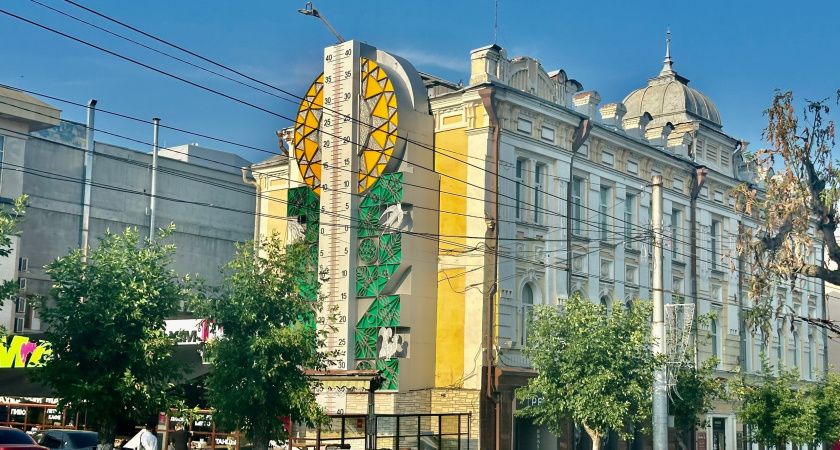 Кондиционер расплавится на запчасти: Гидрометцентр изменил прогноз с 9 июня - ударит аномальная жара
