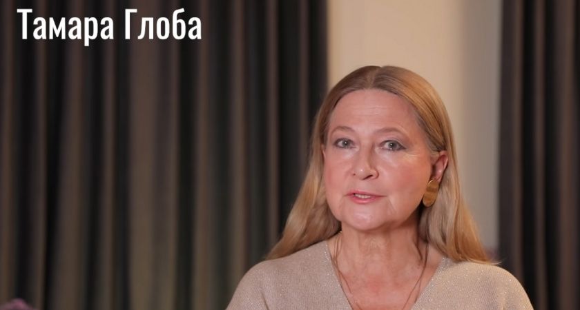 Вселенная выбрала себе любимчиков: Глоба рассказала, для кого этот год станет ключом ко всему