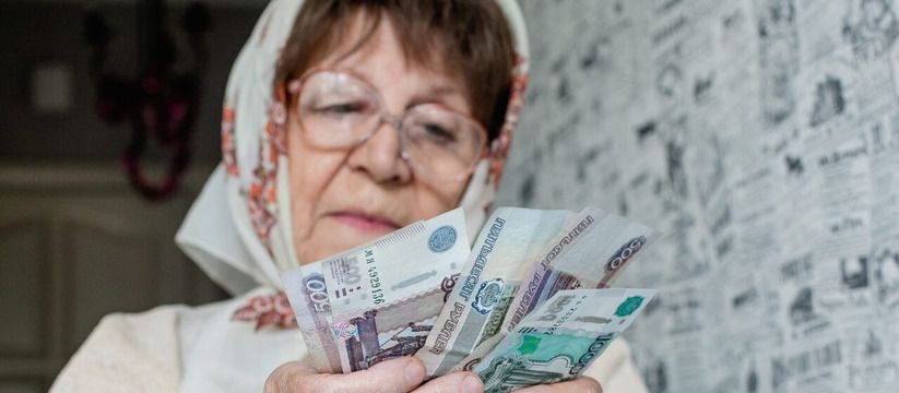 Пенсии вновь пересчитают уже с августа 2025 года, будет новый размер: что ждёт пожилых граждан России