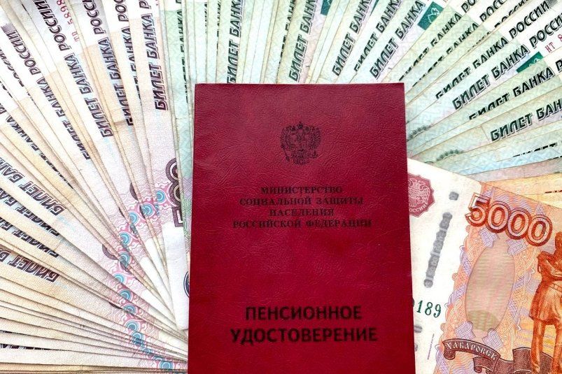 Пенсионеры потирают ладошки: каждый месяц по 2 хорошенькие выплаты — кому положены
