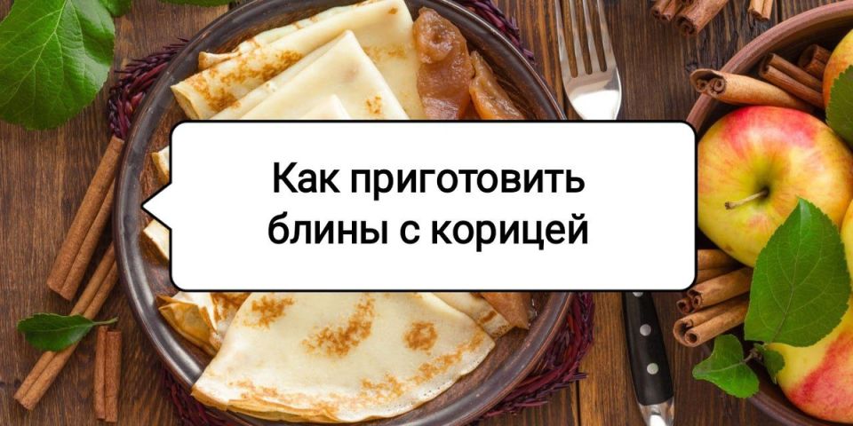    :  ,     