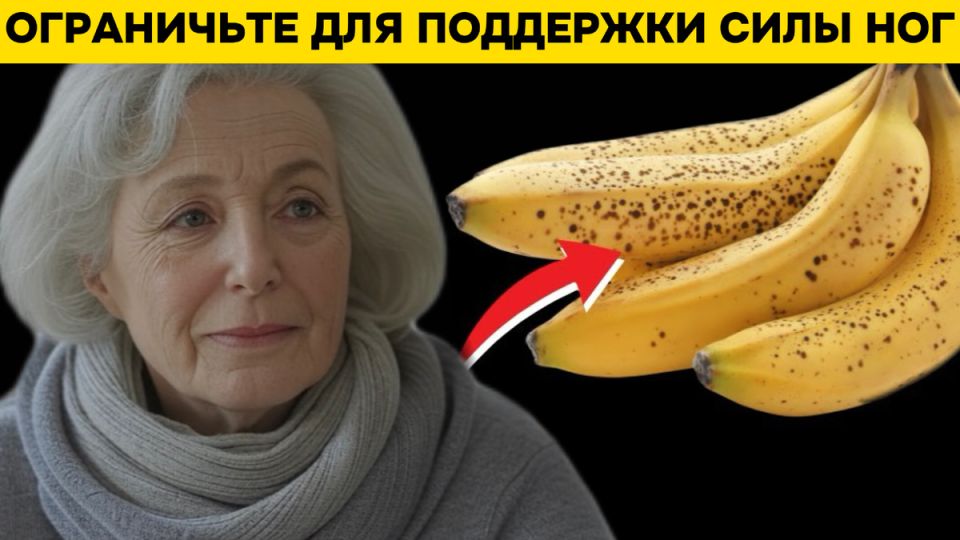 ,     60:    