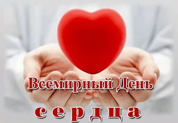  -:     