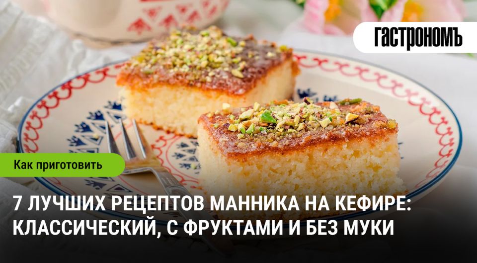 7     :     
