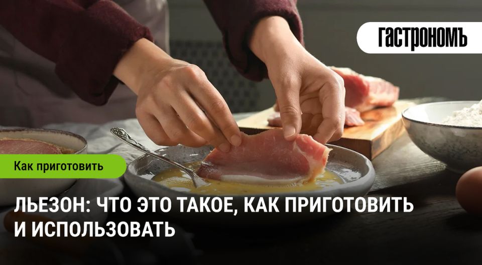 :  ,    