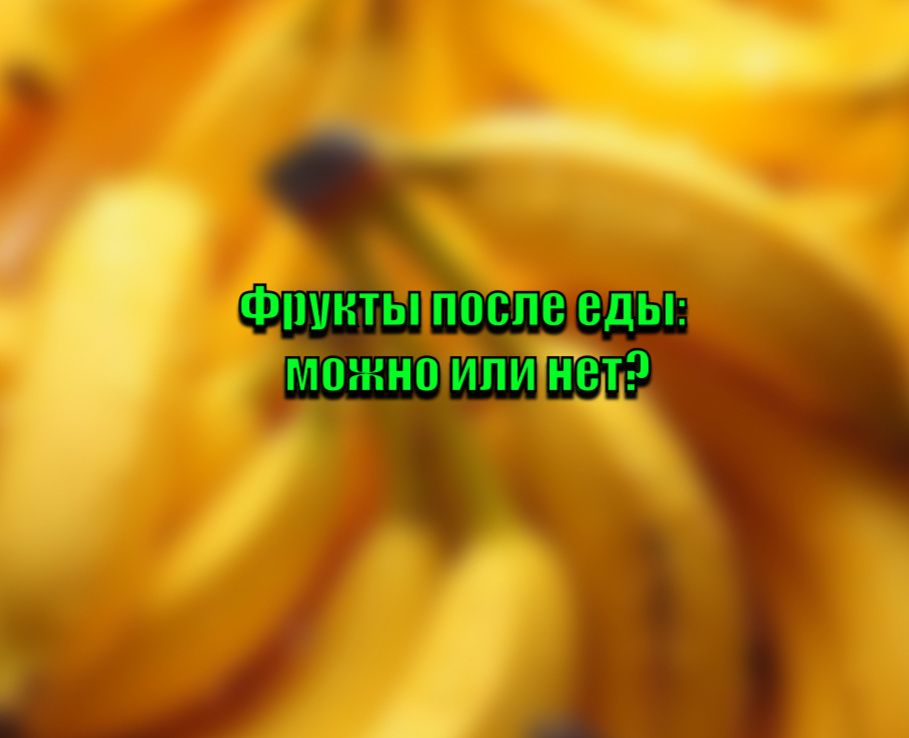   :     ?