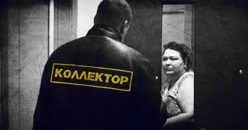 Управляющие компании предлагают коллекторов для борьбы с долгами по ЖКУ