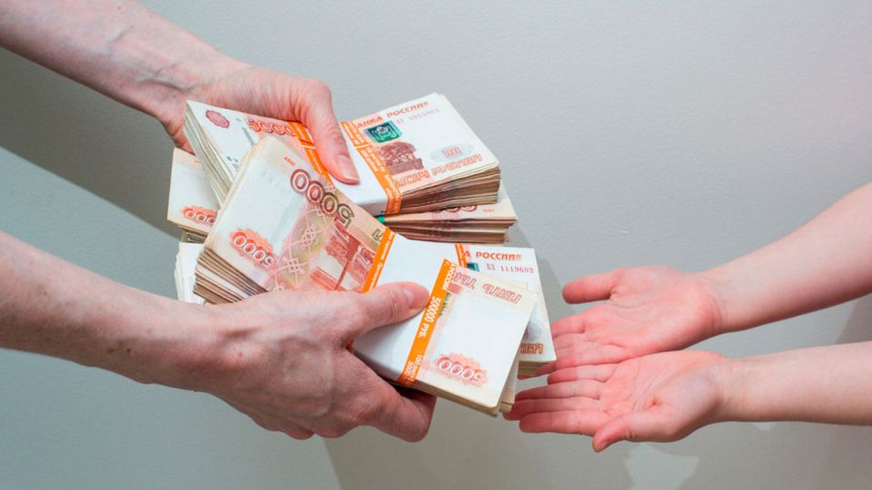  Pay P.S.:    20      ?