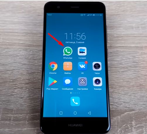 Как легко добавить новый контакт в WhatsApp