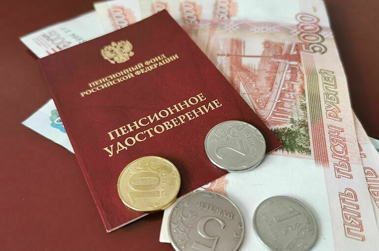 Справедливая пенсия в России: утопия или реальность в 2026 году?