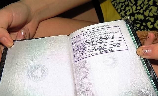 Конституционный суд о наследовании жилья: важные изменения в правилах регистрации