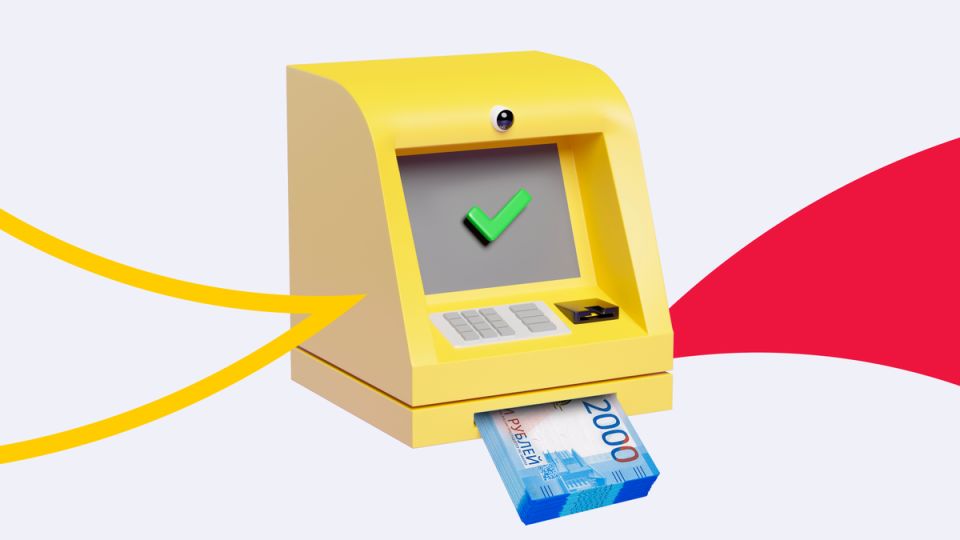 ��� ������� ����� �������� � ��������� �����: ������ � ��������