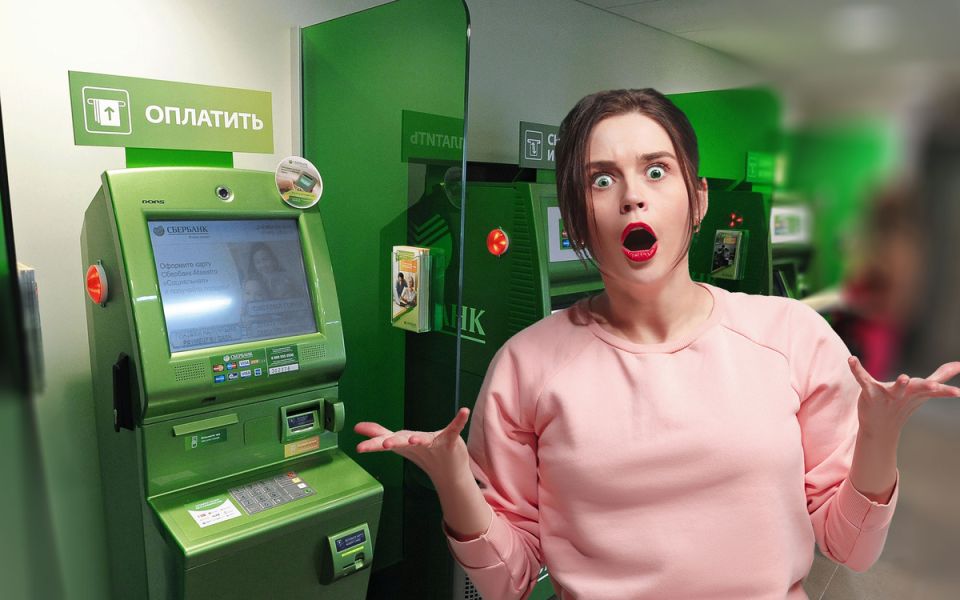 Новые налоги могут изменить оплату банковских услуг: что ожидать потребителям в 2026 году?