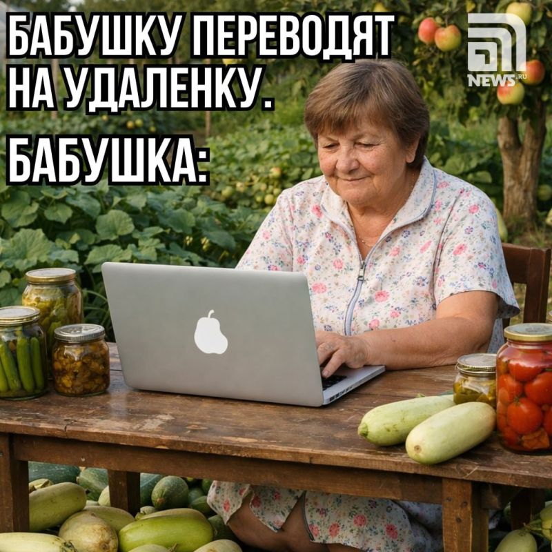 ��� ���������� ������� ����������� �������� �� ����: ����� ���������� �������������