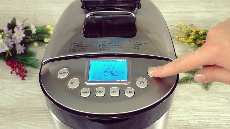 ��� ��������� ��������� ��� � ������ �����: ���� �������������