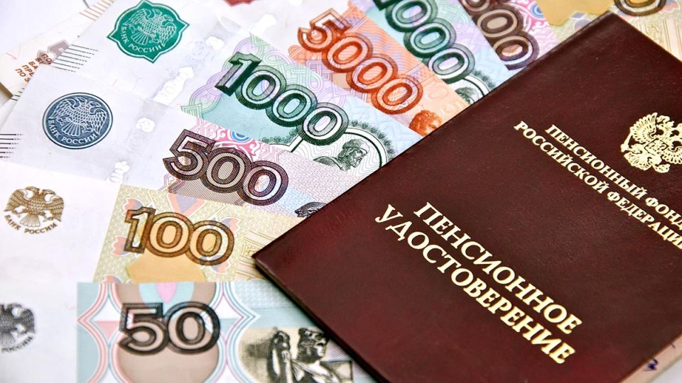 Почему ваша пенсия может оказаться на паузе: важные моменты и советы