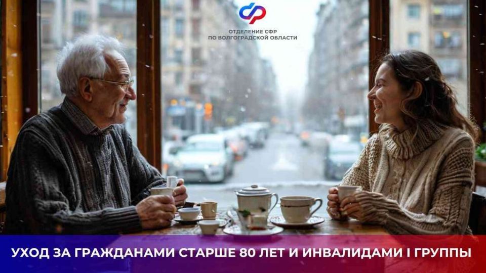 ��� ����� �������� ���� �� ���� � ��� ��� �������?