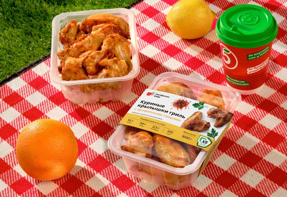 X5 ��������� �������� � ������� ��������� ��� ����������� �������� ������� ���