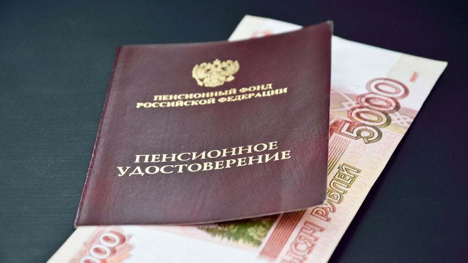 Как проверить стаж после назначения пенсии и вернуть утраченные данные