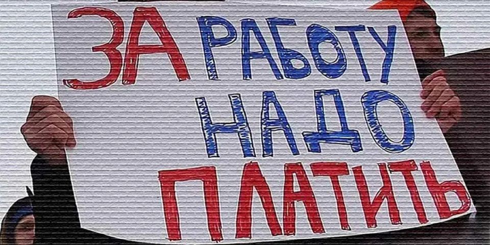 Как получить компенсацию за задержку зарплаты: важные изменения в 2026 году