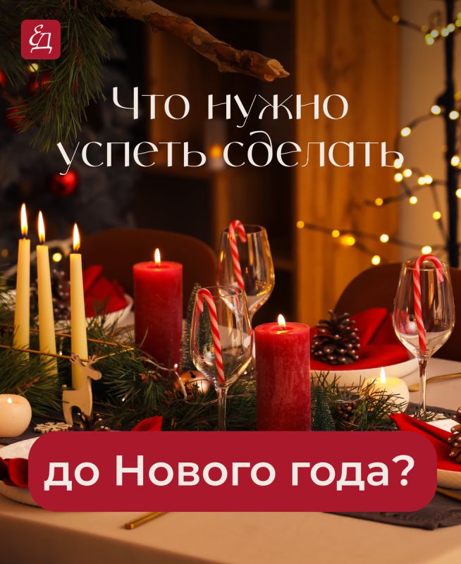 ��� ������������� � ���������� ���������� ��� ������