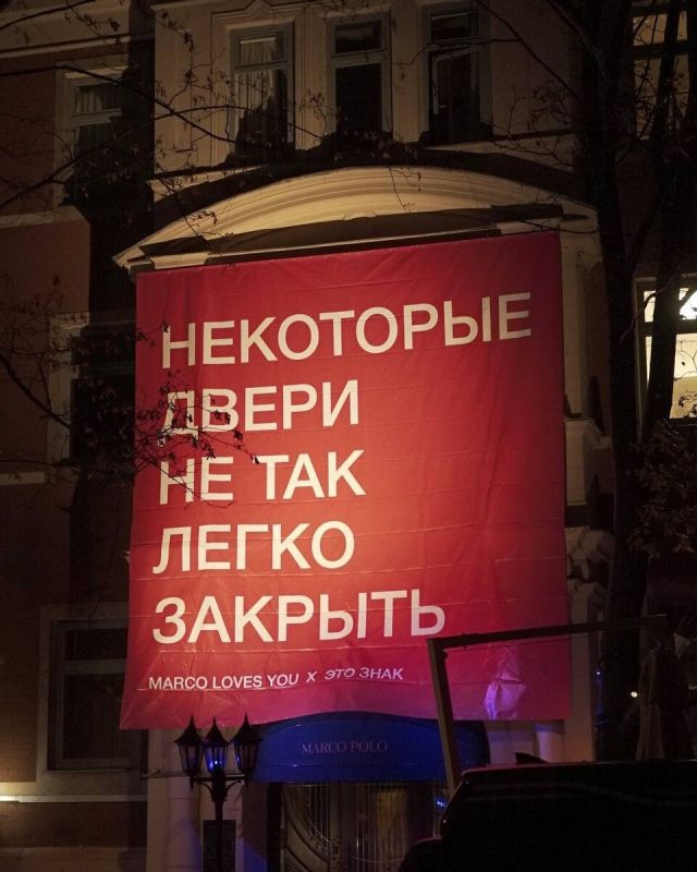 На Патриарших прудах прощаются с кофейней Nude, а Marco Polo продлевает свои дни