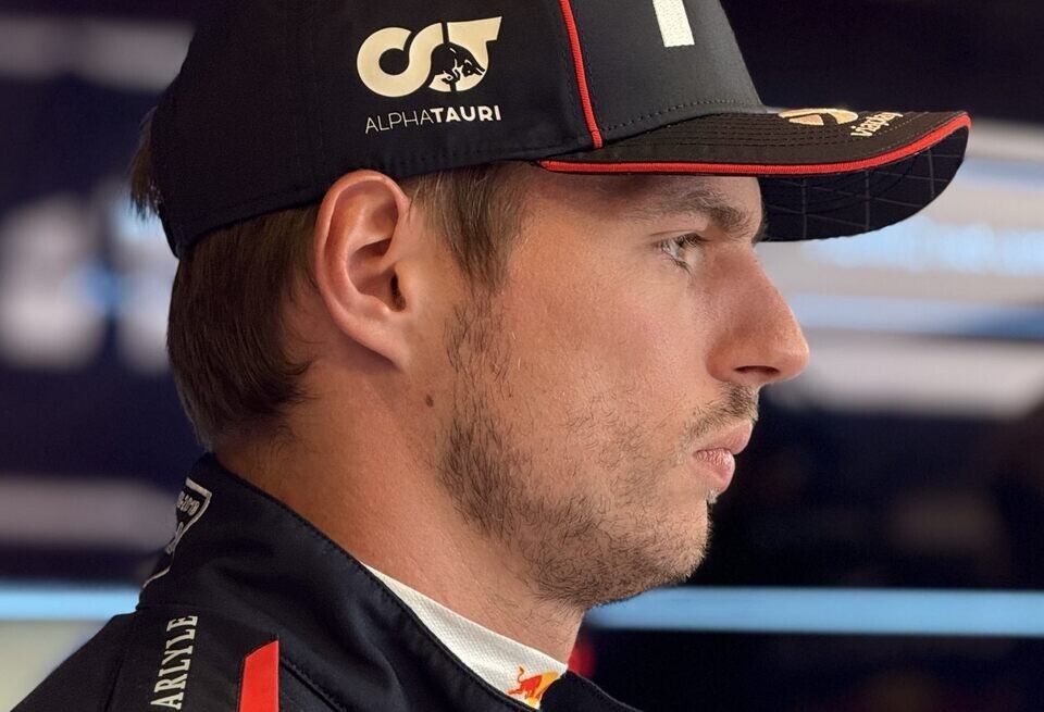 Ветер перемен: как усталость уик-энда превращает гонку в урок терпения