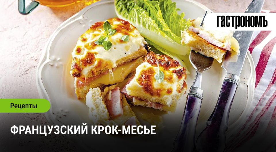 ����-�����: ����������� �������� ��� ��������