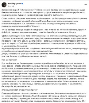   ,       1-   47-             
