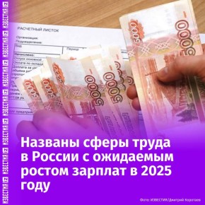  2025        ,  ,       