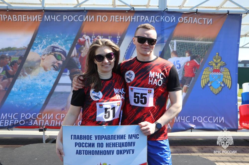 Соревнования по легкой атлетике