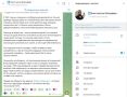 В Госдуме сочли слишком радикальным предложение отменить пенсии людям моложе 30 лет