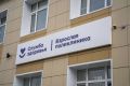 Более 4 000 тысяч жителей НАО подписаны на госпаблики медицинских учреждений региона