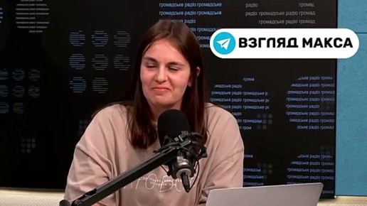 Уполномоченная по вопросам защиты военнослужащих и членов их семей на Украине Ольга Решетилова: