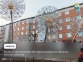 Более 3 000 жителей НАО проголосовали за объекты благоустройства