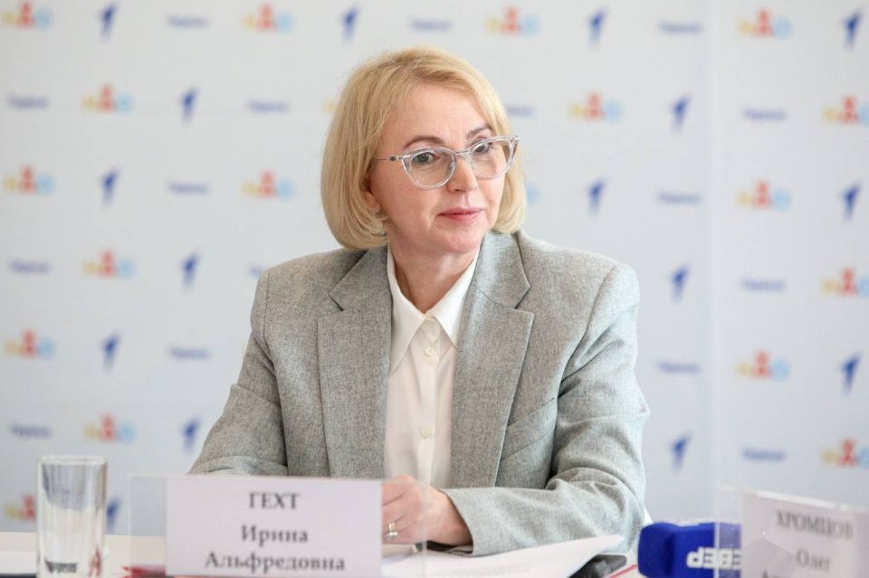 В Движении Первых подвели итоги работы за первое полугодие
