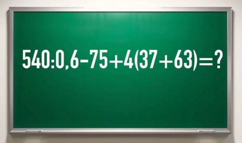      :  540:0,6?75+4(37+63)    