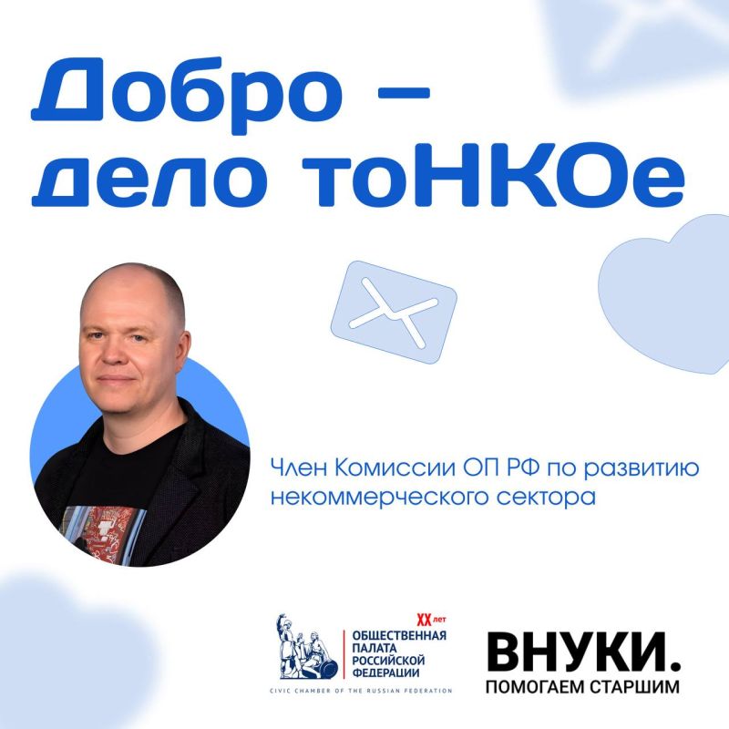   @oprf_official          :   ,   ,  ,    