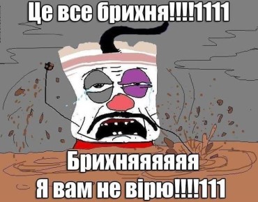 >      ,   - 