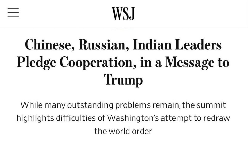  ,            - The Wall Street Journal