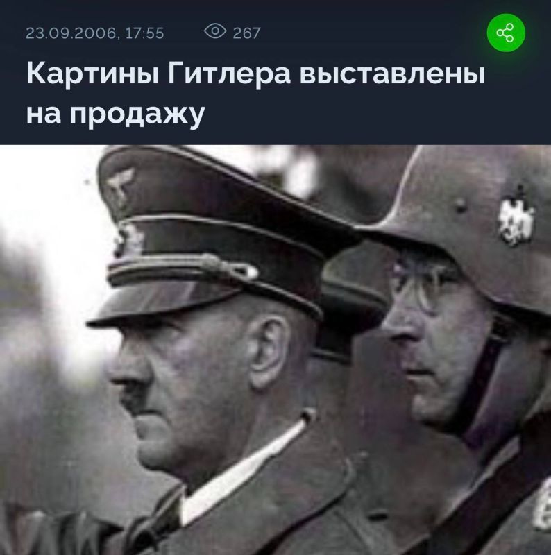 #.        