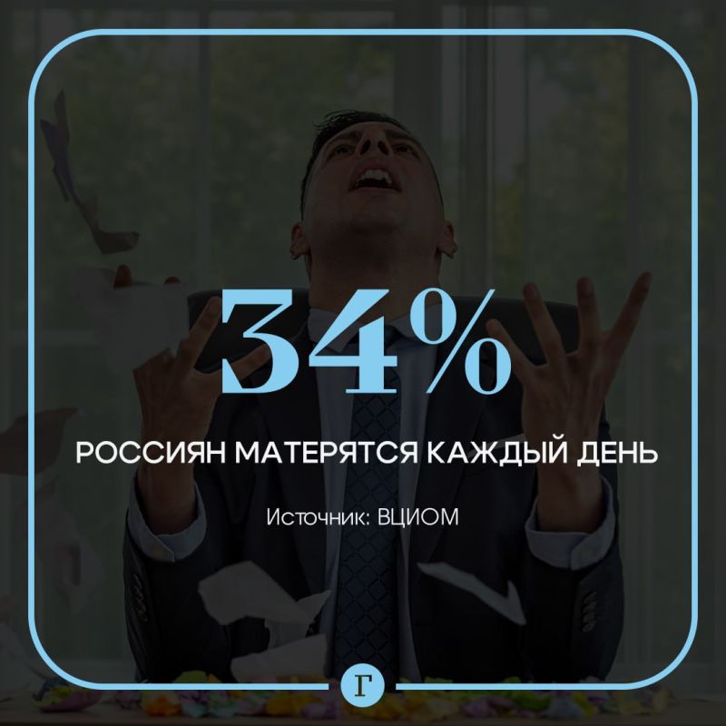   :   ,   