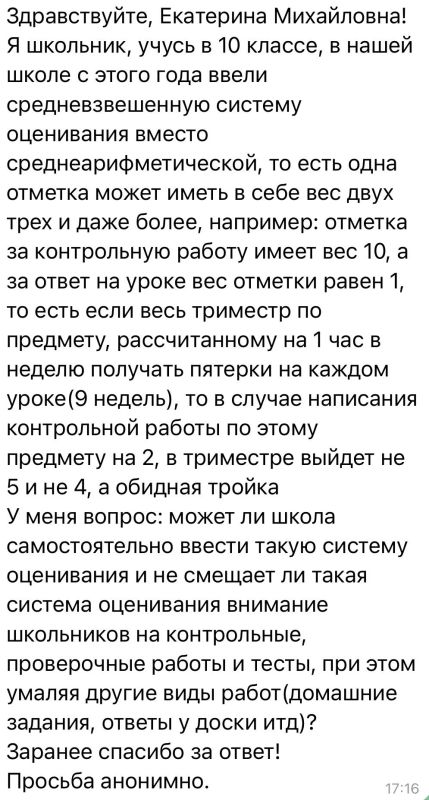  :         ,   1     
