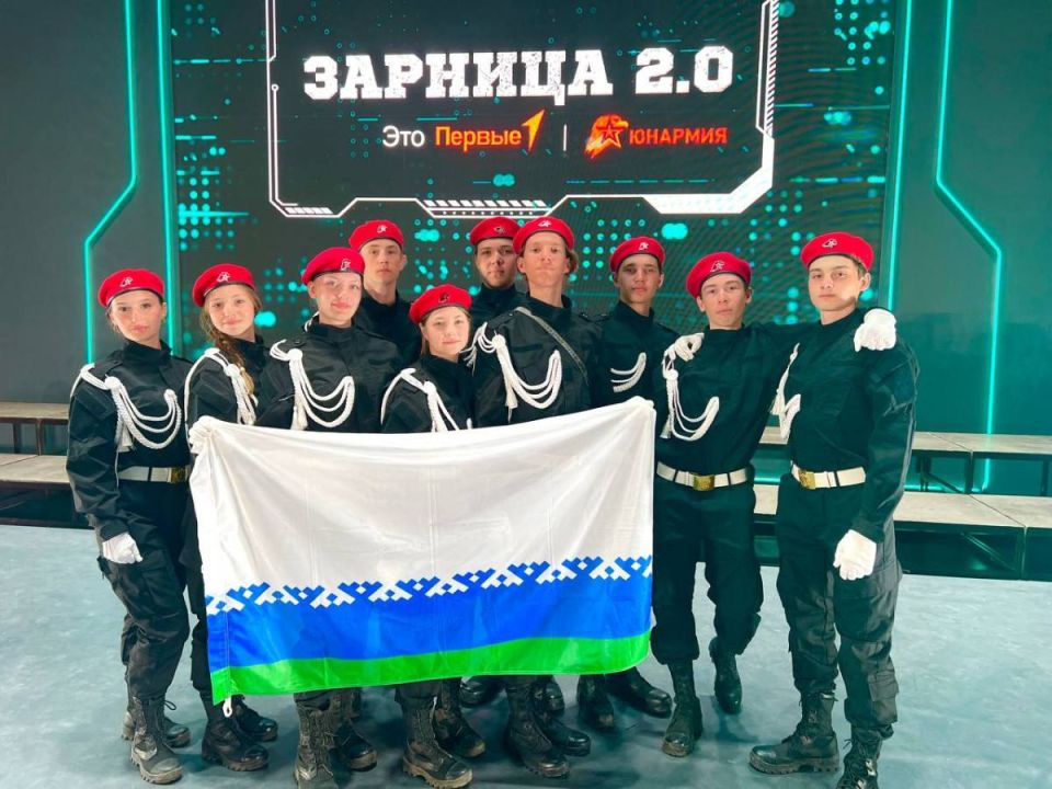        -   2.0