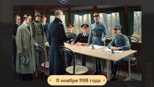  : , !            West Point Academy,             &quot;&quot; Spirit of...