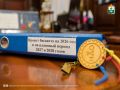 В проекте бюджета 2026 года в полном объёме предусмотрены расходы на все социальные гарантии и реализацию государственных программ