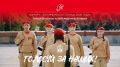 НАО поборется за звание «Юнармейской столицы России»