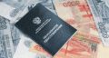 Как бороться с отказом ПФР в досрочной пенсии: история В.Ю.